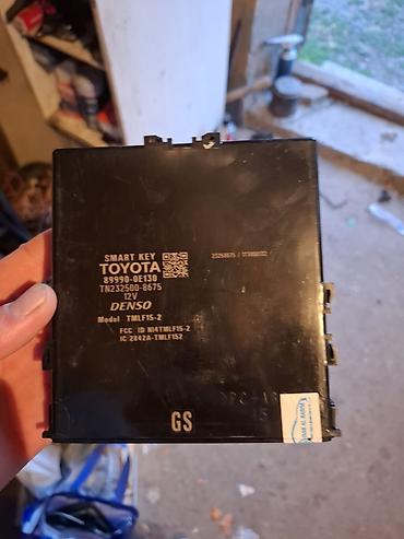 усилитель inter m: Блок управления Smart Key (смарт-ключ) Toyota/Denso - ОЕМ — 1