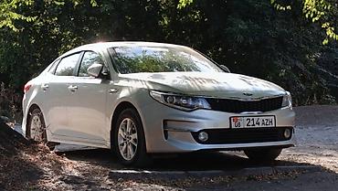 автомобили kia: Kia K5: 2016 г., 2 л, Автомат, Газ, Седан — 1