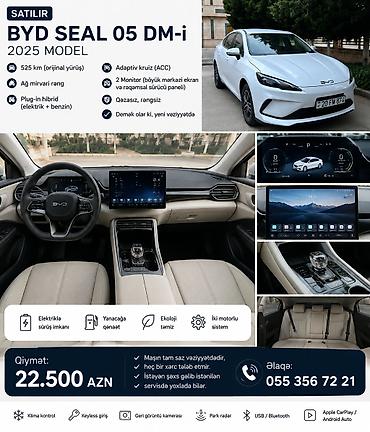nissan note hibrit: BYD Seal 05: 1.5 l | 2025 il 518 km Sedan — 1
