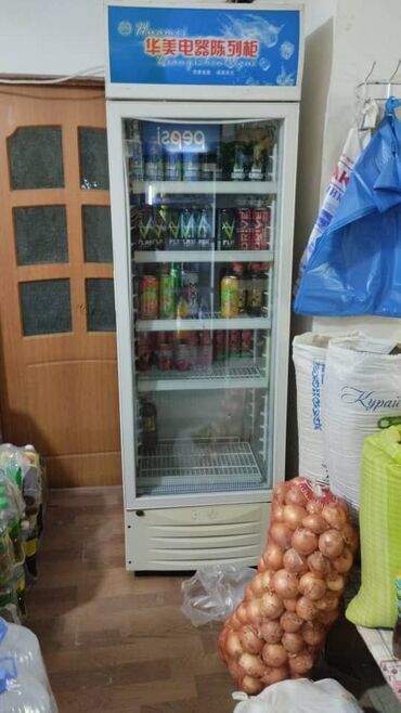 втринный холодильник: Суусундуктар үчүн, Колдонулган