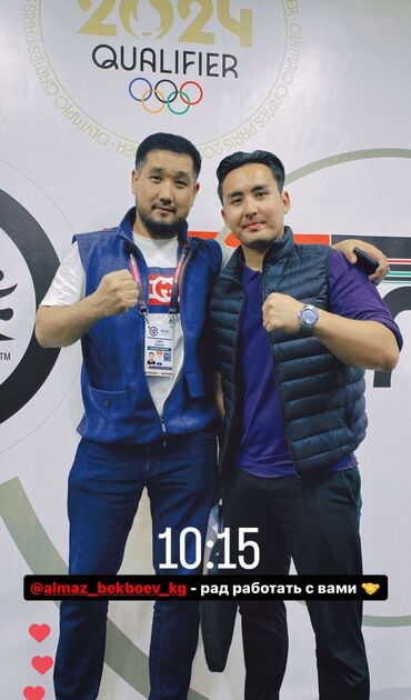 Услуги переводчика: Услуги переводчика, Английский — 17