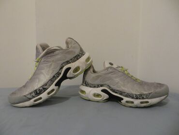 bele sandale na pertlanje: Nike, 40