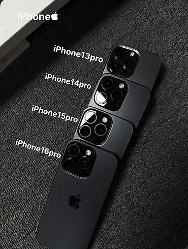 apple id: 📱🚨 СРОЧНО ПРОДАТЬ iPHONE? Мы купим iPhone 11–17 Pro Max 💰 🚗 Выезд — 1