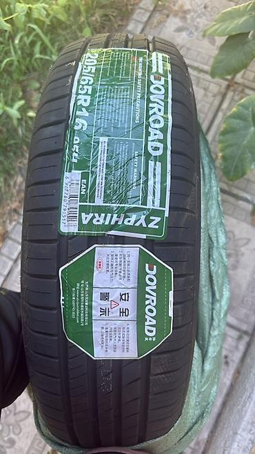 шины комплект: Шины 245 / 65 / R 18, Лето, Новый, Комплект, Легковые, Michelin — 1