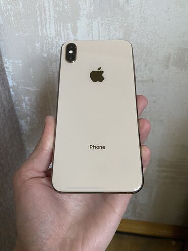 iphone 7 plus qiymeti: IPhone Xs Max, 256 GB, Qızılı, Face ID