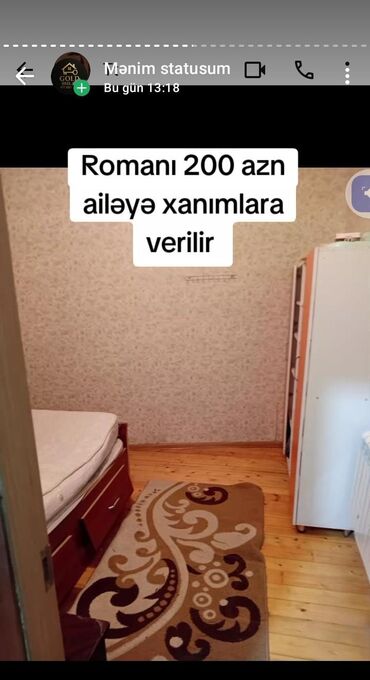 Otaqların uzunmüddətli kirayəsi: Kirayə üçün 1 otaqlı yaşayış sahəsi - Plan: bir otaq, ayrıca kiçik — 8