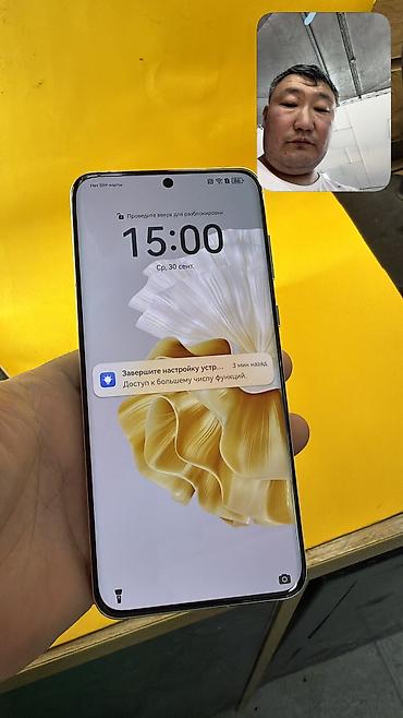 Уюлдук телефондор жана аксессуарлар: Huawei P60 Pro, Колдонулган, 256 ГБ, 2 SIM — 10