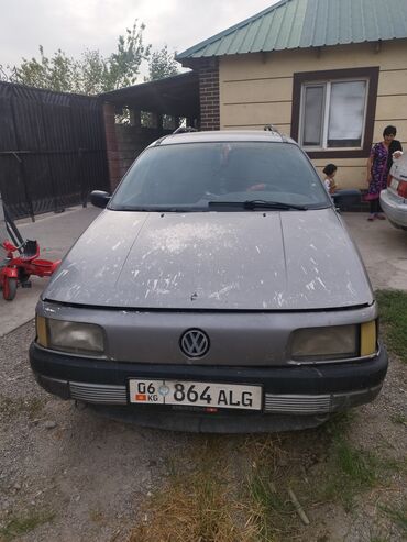 купить мерседес в литве: Volkswagen Passat Variant: 1989 г., 1.8 л, Универсал