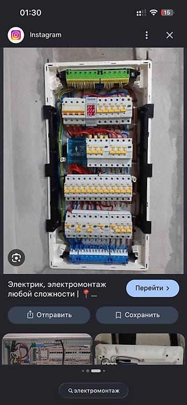 Электрики: Услуги электромонтажа под ключ для квартир, домов и коммерческих — 5