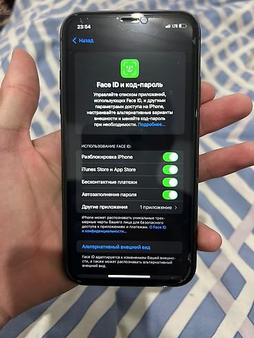 iphonr 11: IPhone 11, 128 ГБ, черный. По фото видно: - модель: iPhone 11 - — 3