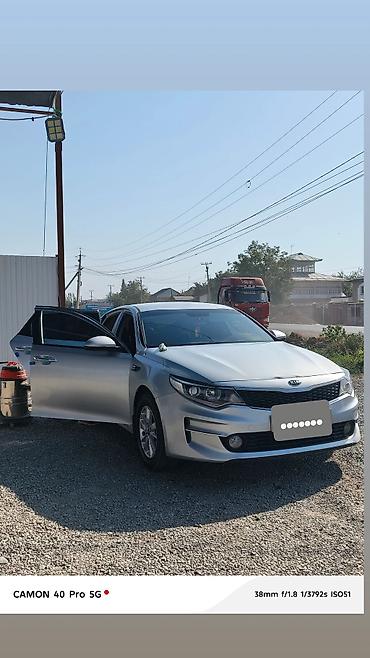 киа 5 продажа: Kia K5: 2017 г., 2 л, Автомат, Газ, Седан — 1