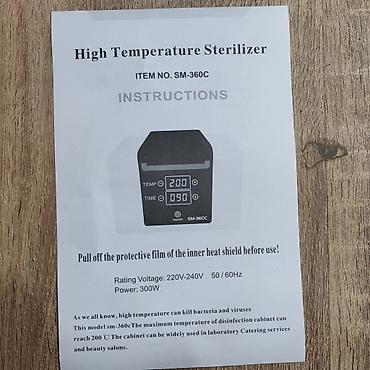 Красота и здоровье: Sterilizator yüksək temperaturlu metal alət təmizləyici qutusu — 4