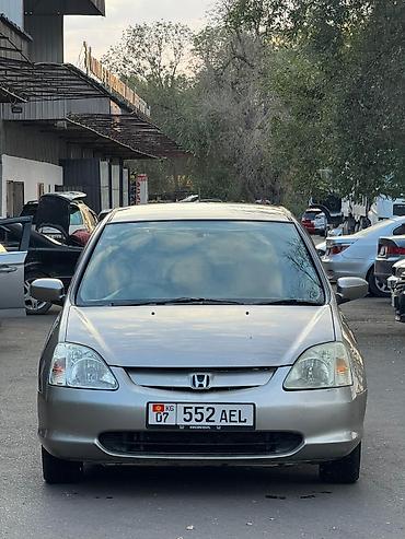 Honda Civic: 2003 г., 1.5 л, Автомат, Бензин, Хэтчбэк