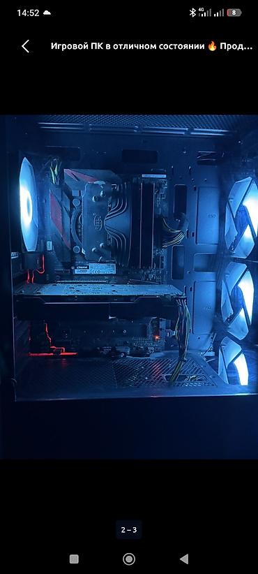 pc: Компьютер, ядер - 8, ОЗУ 16 ГБ, Игровой, Б/у, Intel Core i7, AMD Radeon RX 580, HDD + SSD — 2