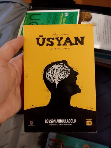 Digər kitablar və jurnallar: Satışda motivasiya, şəxsi inkişaf və dini mövzulu kitablar paketi: 1) — 103