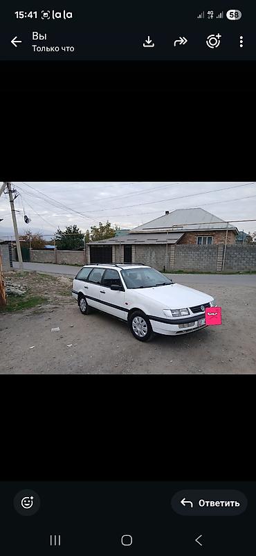 музыка на машину: Volkswagen Passat Variant: 1994 г., 1.8 л, Механика, Бензин, Универсал — 7
