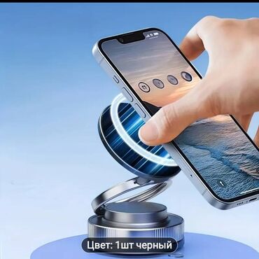 Audio: Telefon uncun vakum maqnit tutacaq magsafe masinda evde ve ya ofisde