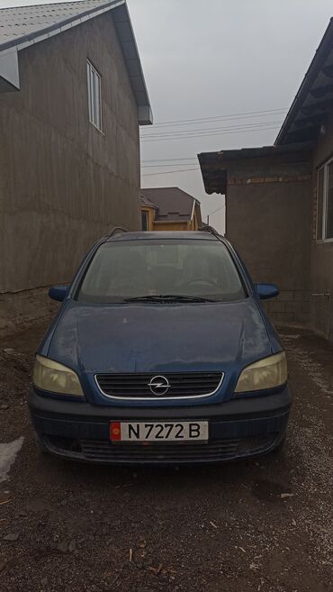 чип тюнинг опель корса: Opel Zafira: 2001 г., 2.2 л, Автомат, Бензин, Универсал