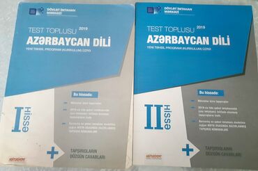 azerbaycan dili qrammatika pdf: Azərbaycan dili toplu 1 və 2 hissə yeni