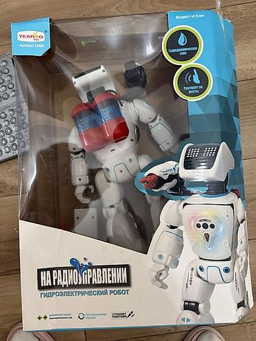 Гидроэлектрический робот на радиоуправлении YEAR TOY (артикул 22005)