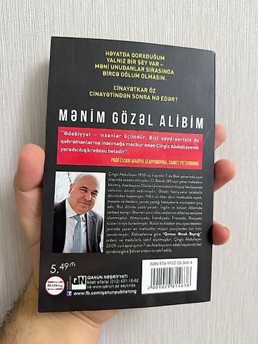 Книги и журналы: Ən münasib qiymətlər bizdə. Məhsul: Kitab – “Mənim Gözəl Alibim” — 2