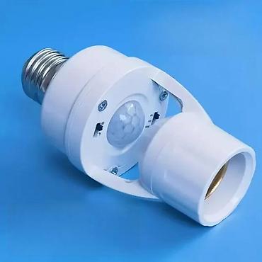 maxi staklene case: Adapter za grlo za svetlo sa PIR senzorom pokreta. Adapter za grlo za — 1