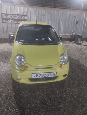 Daewoo: Daewoo Matiz: 2007 г., 0.8 л, Механика, Бензин