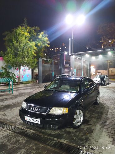 Audi: Audi A6: 2000 г., 2.7 л, Автомат, Бензин, Седан