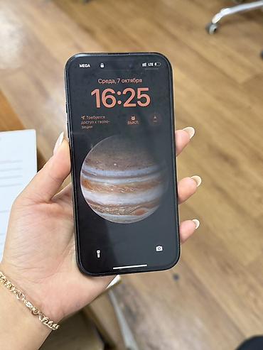 где можно купить айфон дешевле: IPhone 16, Б/у, 256 ГБ, Черный, Коробка, 100 % — 9