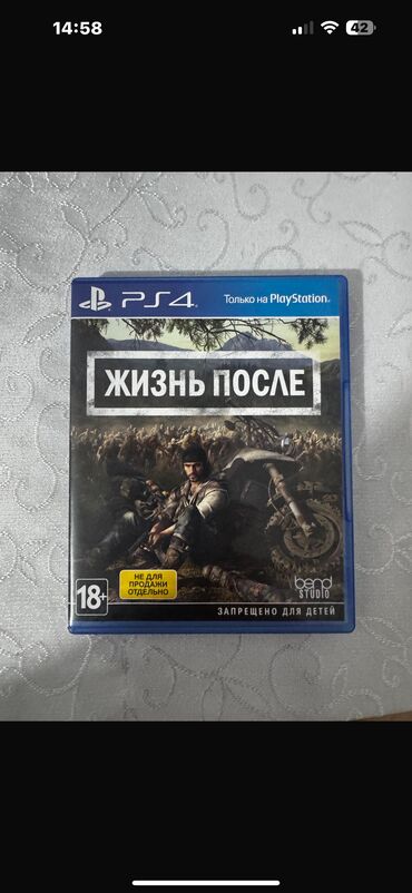 PS5 (Sony PlayStation 5): PlayStation 5 (CFI-1200A) oyun konsolu - Model: PS5 CFI-1200A (yeni -da lalafo.az — 4 PS5 (Sony PlayStation 5): PlayStation 5 (CFI-1200A) oyun konsolu - Model: PS5 CFI-1200A (yeni — 4