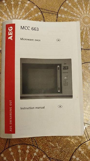 aeg pec: Mikrodalğalı soba AEG, Quraşdırılan, Mikrodalğalar ilə, rəng - Gümüşü, İşlənmiş — 1