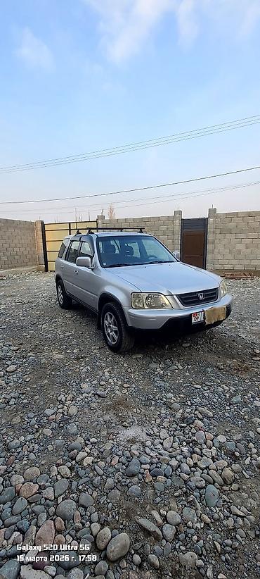 Honda: Honda CR-V: 2000 г., 2 л, Автомат, Бензин, Универсал — 1