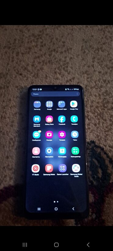 samsung galaxy on7: Samsung Galaxy A12, 64 GB