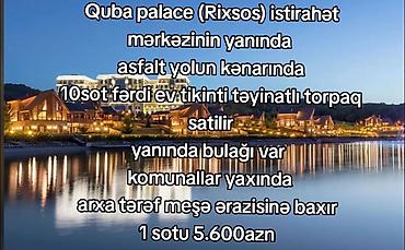 qubada torpaq sahesi: 10 sot, Tikinti, Makler, Kupça (Çıxarış) — 1