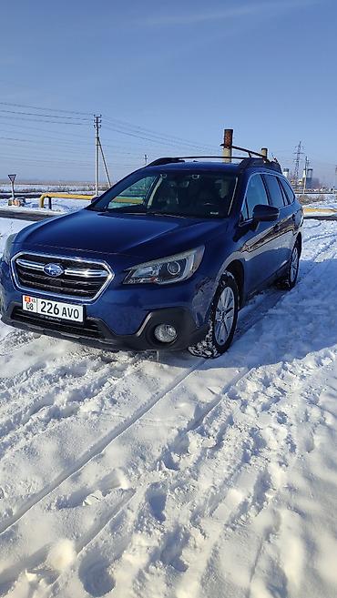 Subaru: Subaru Outback: 2019 г., 2.5 л, Вариатор, Бензин, Кроссовер — 4
