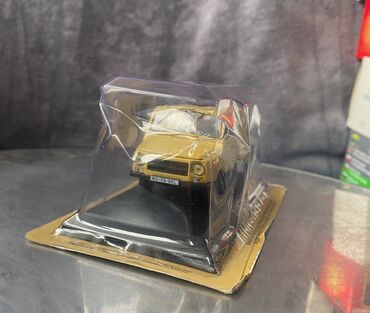 Avtomobil modelləri: 1979 il, 1:43, Dəmir, Ödənişli çatdırılma — 3