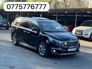 carnival: Kia Carnival: 2017 г., 2.2 л, Автомат, Дизель, Жол тандабас