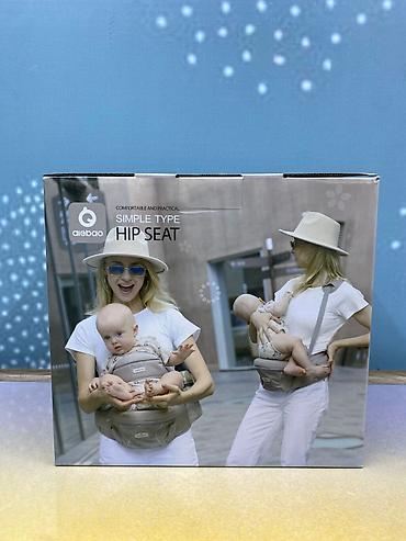 Uşaqlar üçün digər mallar: 👶🤍 Sadə Hipseat – Körpənin Beli Üçün Rahat Dəstək Ana üçün rahatlıq — 1