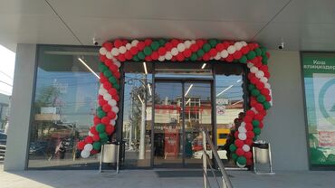 гагарина чапаева: В супермаркет SPAR требуются сотрудники адрес Панфилова 62 пересекает