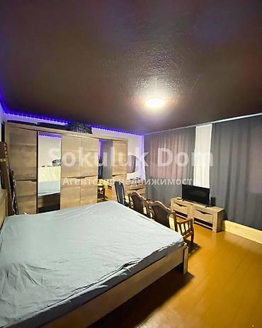 район азия мол: 3 комнаты, 92 м², 103 серия, 2 этаж — 4