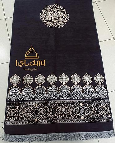 zakat: Xalça — 3