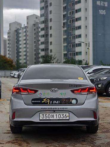 kia 2023: Hyundai Sonata: 2023 г., 2 л, Автомат, Бензин, Седан — 7