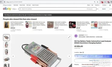 Alati za automobile: #2571 TESTER za akumulatore 12V i 6V; • Izdržljive stezaljke obložene — 9