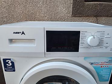 качалка вода: Стиральная машина AVEST AWF6310 - Тип: фронтальная загрузка - — 3