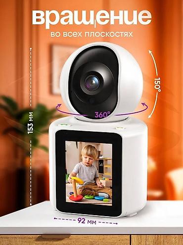 micro: 📸 Домашняя Wi-Fi камера с монитором Следите за домом в реальном — 3