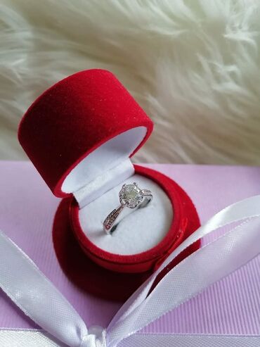 Prstenje: Cena 1200din — 17