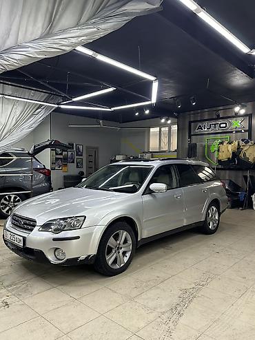 Subaru: Subaru Outback: 2006 г., 3 л, Автомат, Бензин, Универсал — 13