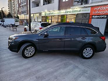 Subaru: Subaru Outback: 2019 г., 2.5 л, Вариатор, Бензин, Универсал — 2