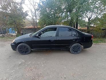 хонда цивик 1 5: Honda Civic: 2002 г., 1.7 л, Автомат, Бензин, Седан — 3