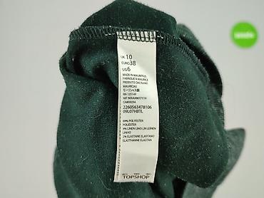 bluzki esmara: Topshop, Bluzka damska, rozmiar M — 4